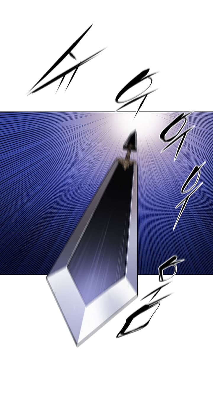 Bless page 46