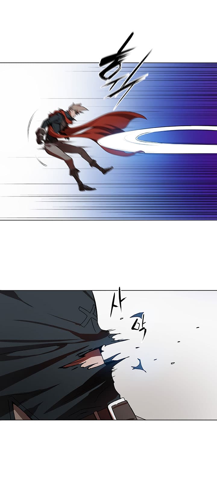 Bless page 52