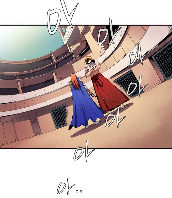 Bless page 8