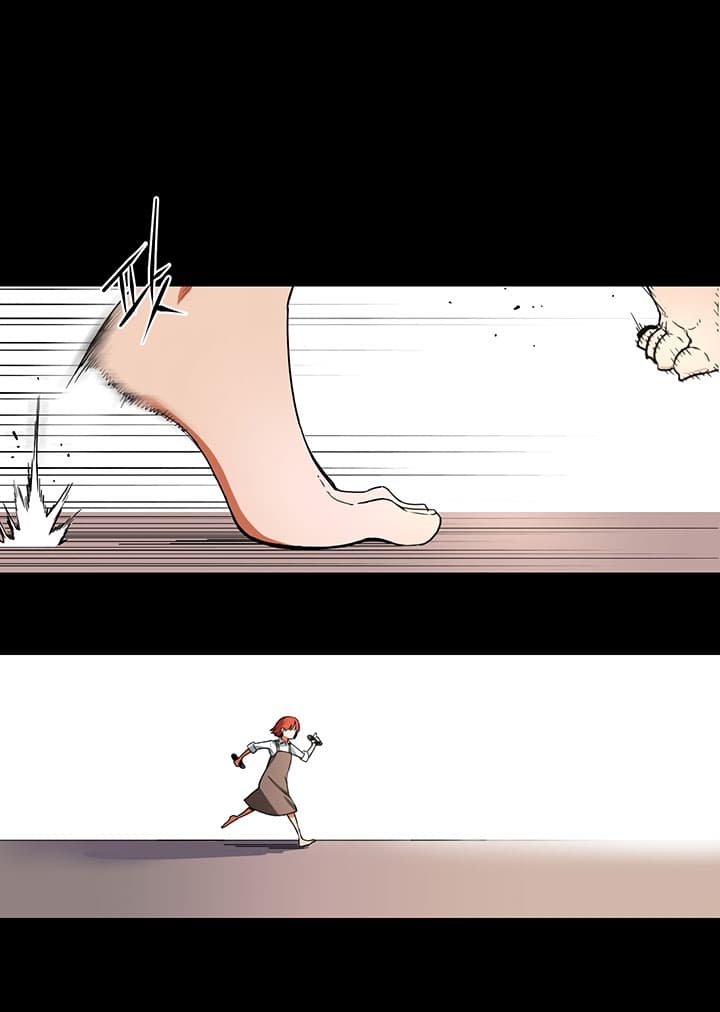 Bless page 23