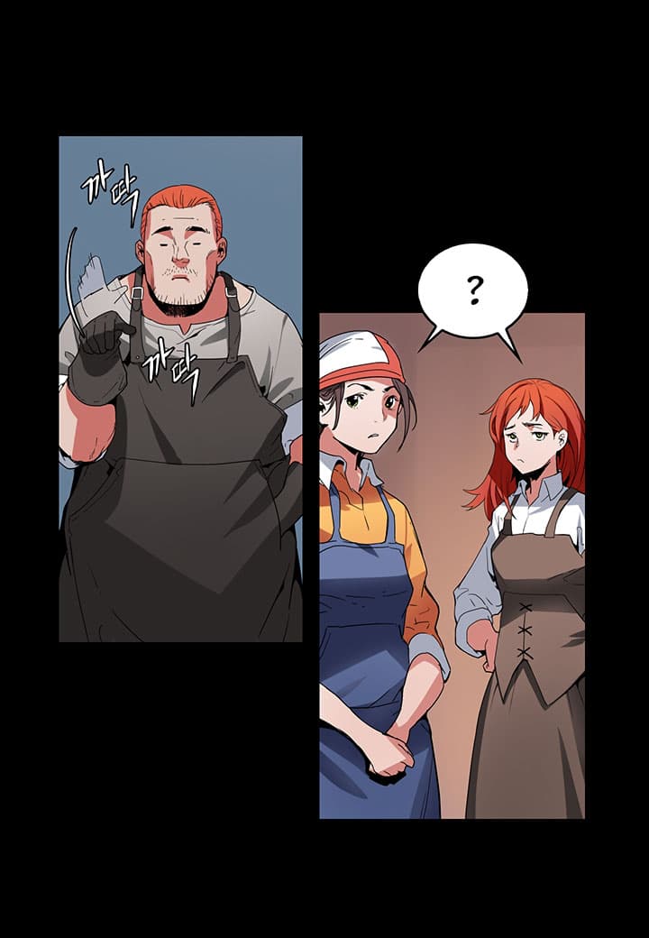 Bless page 32