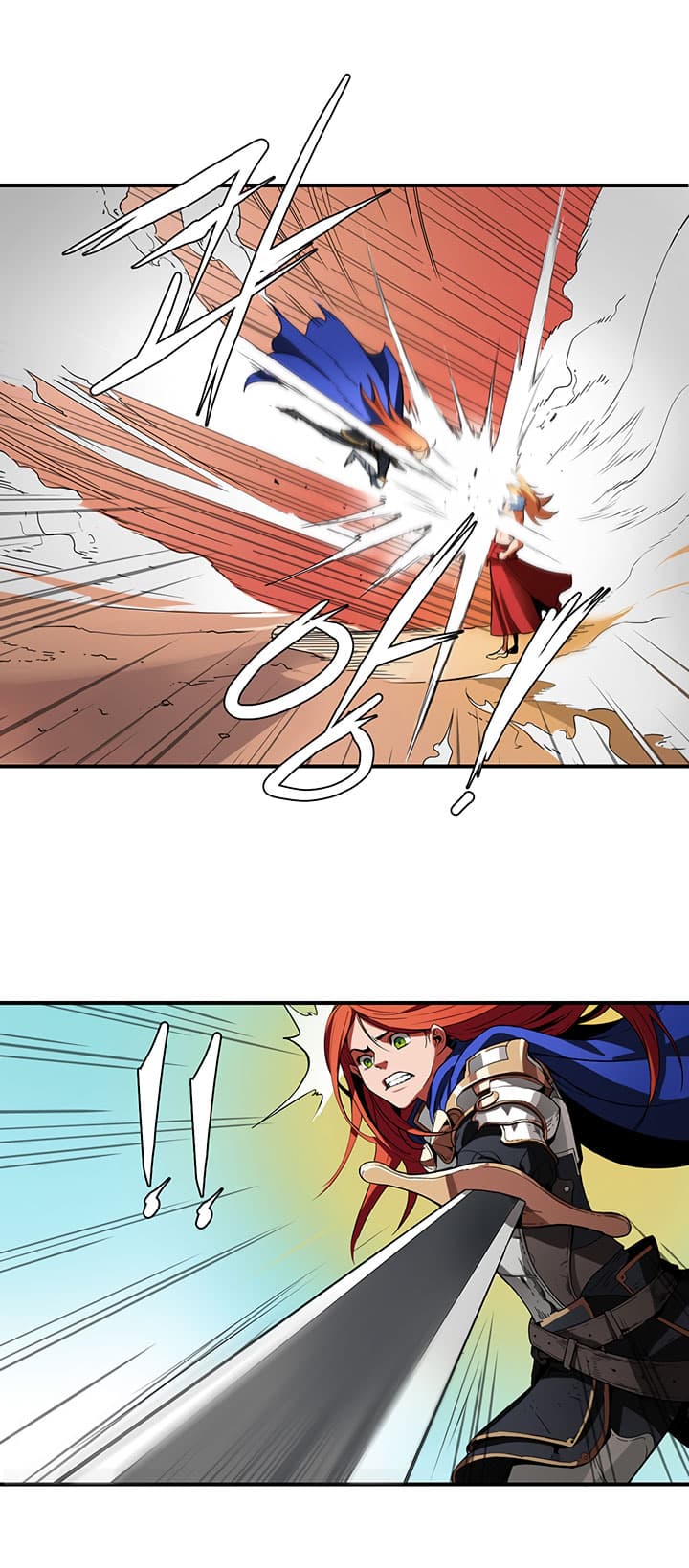 Bless page 59