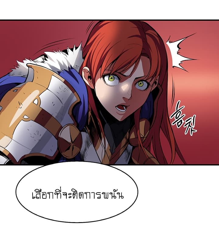 Bless page 15