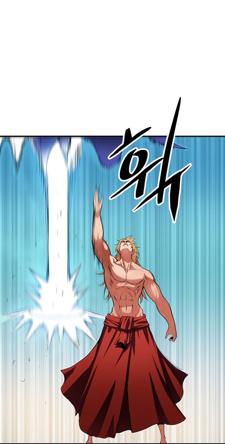 Bless page 18