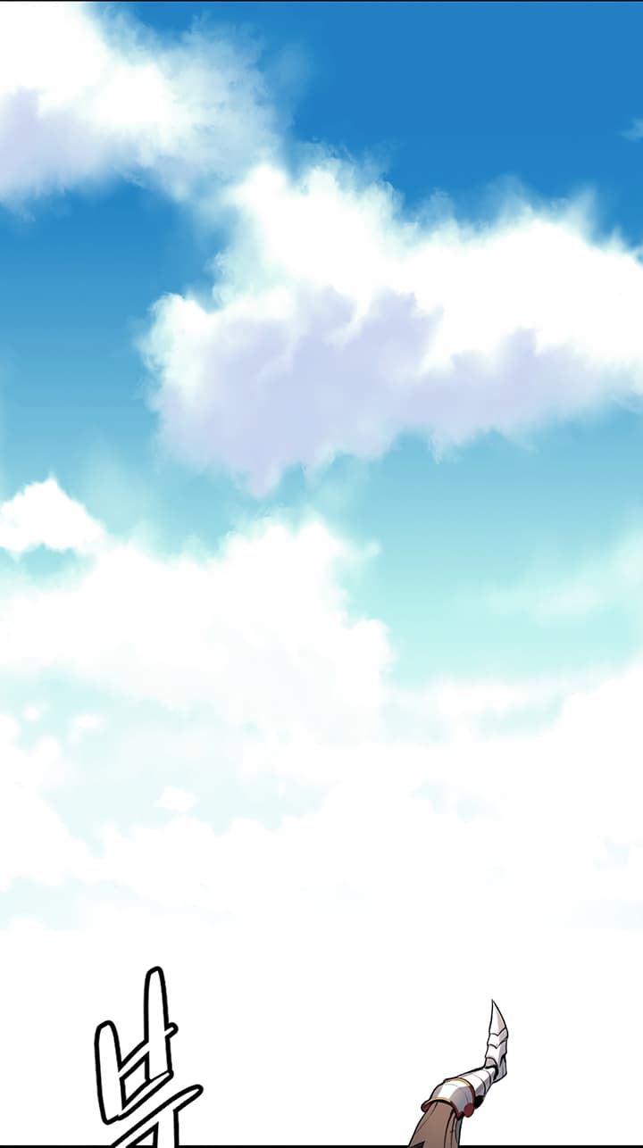 Bless page 19