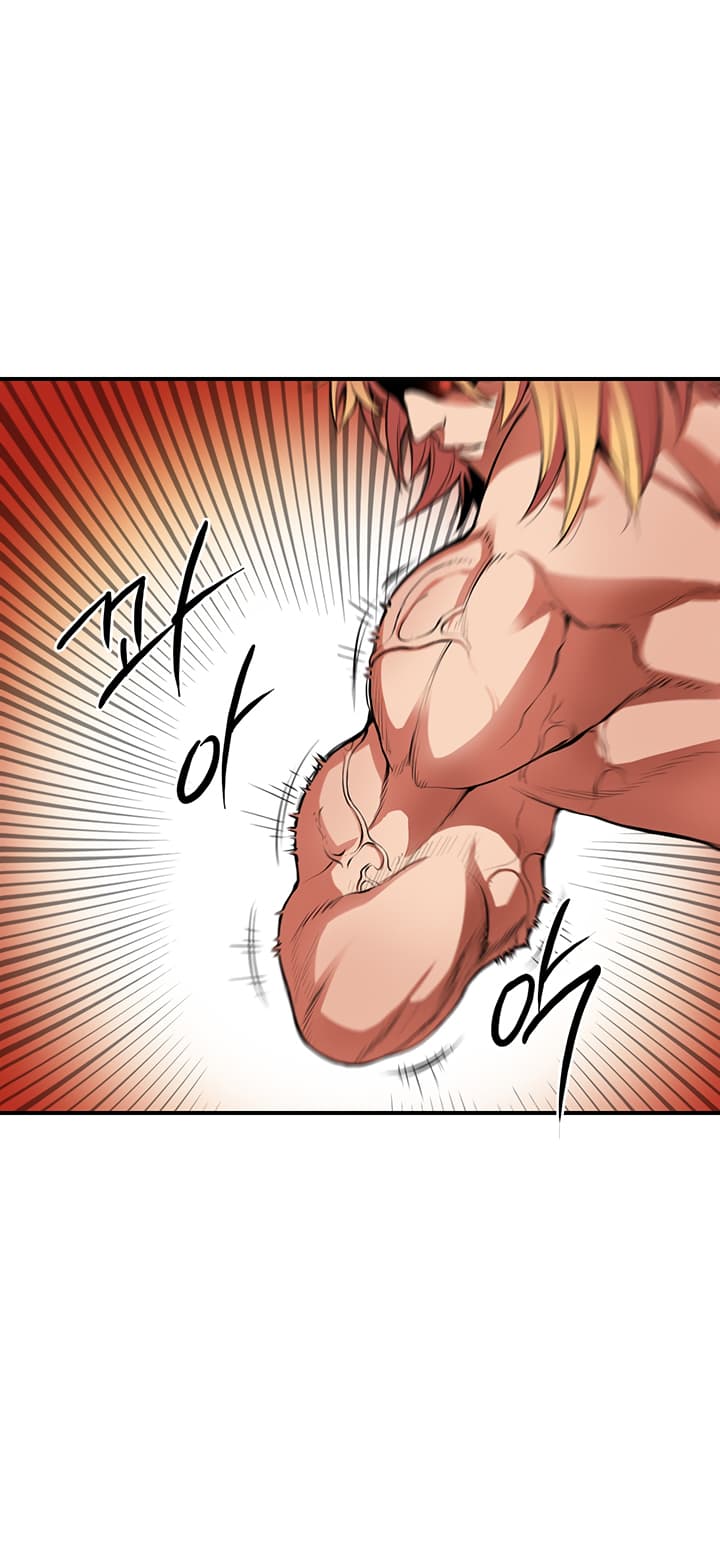 Bless page 21