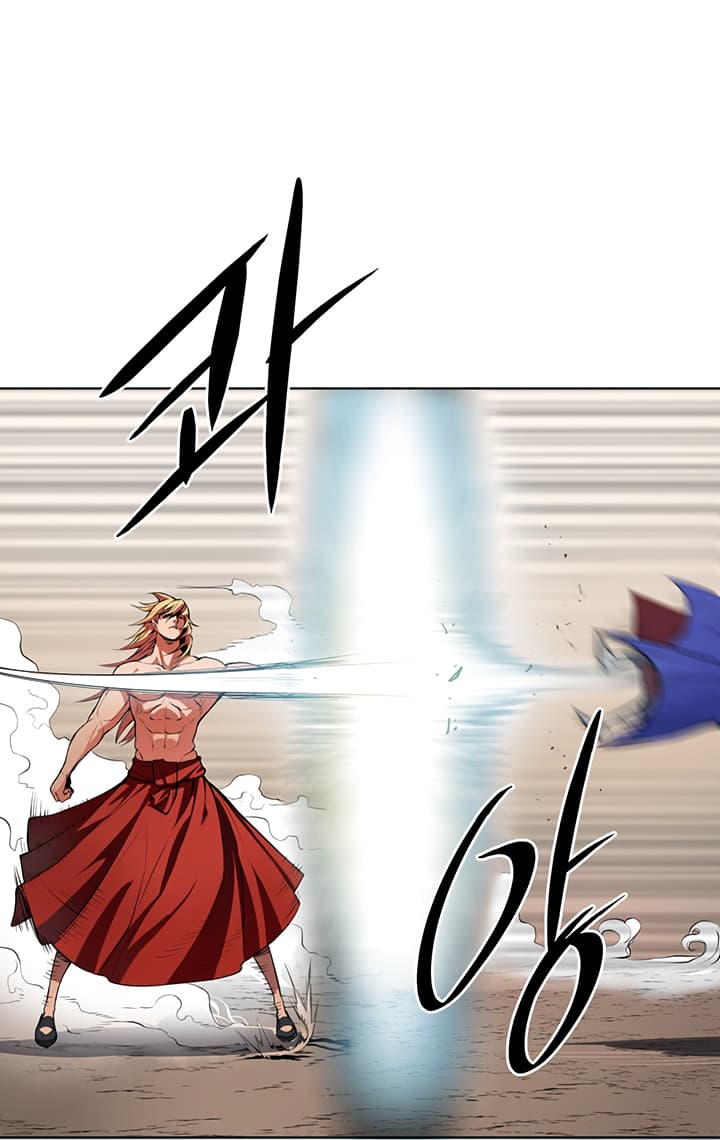 Bless page 22