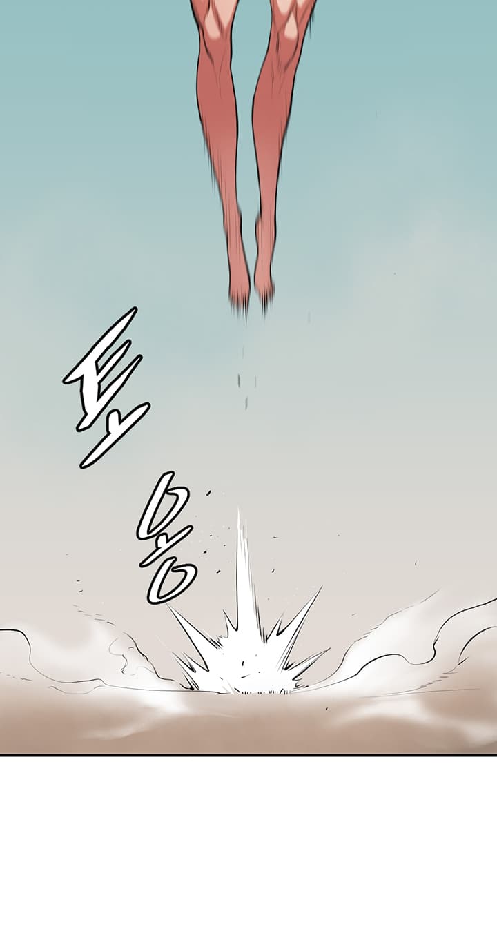 Bless page 32