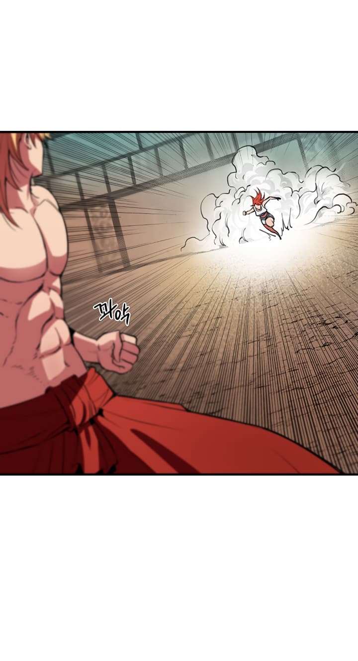 Bless page 36