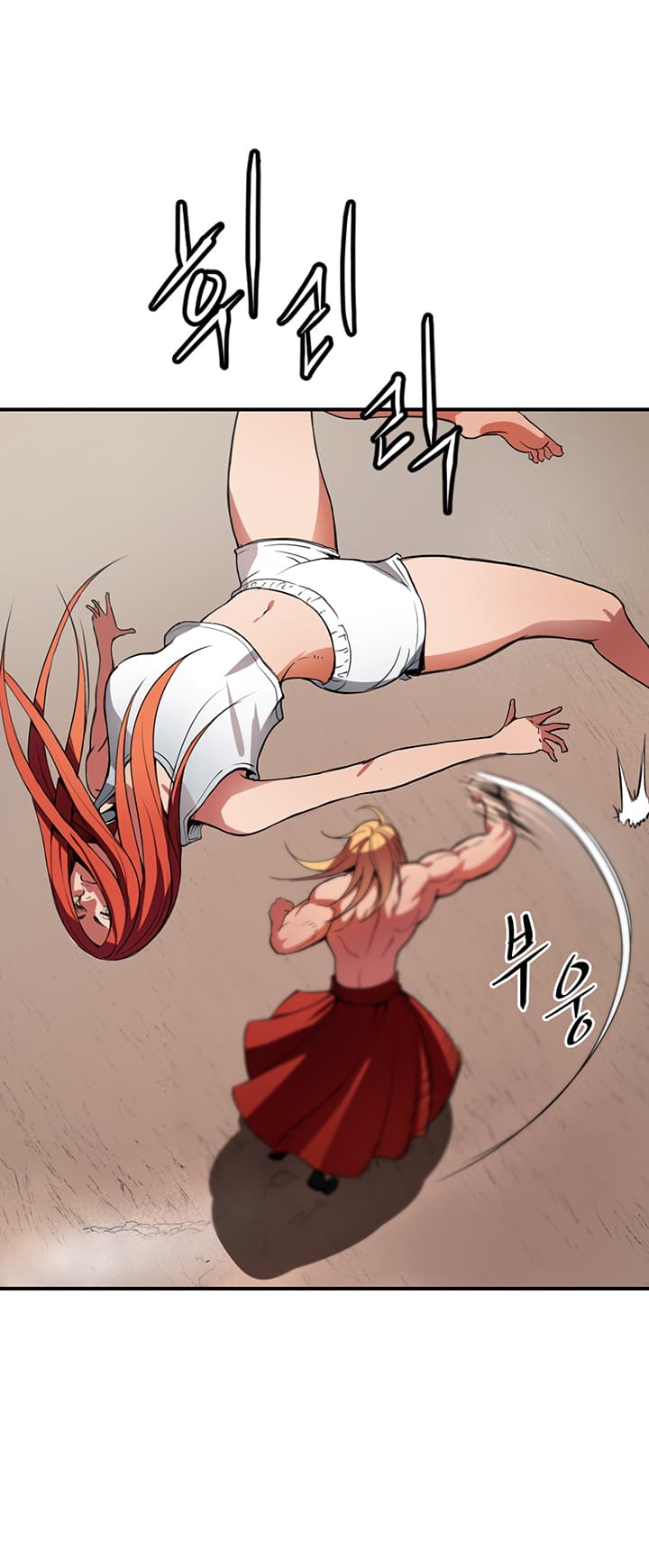 Bless page 39