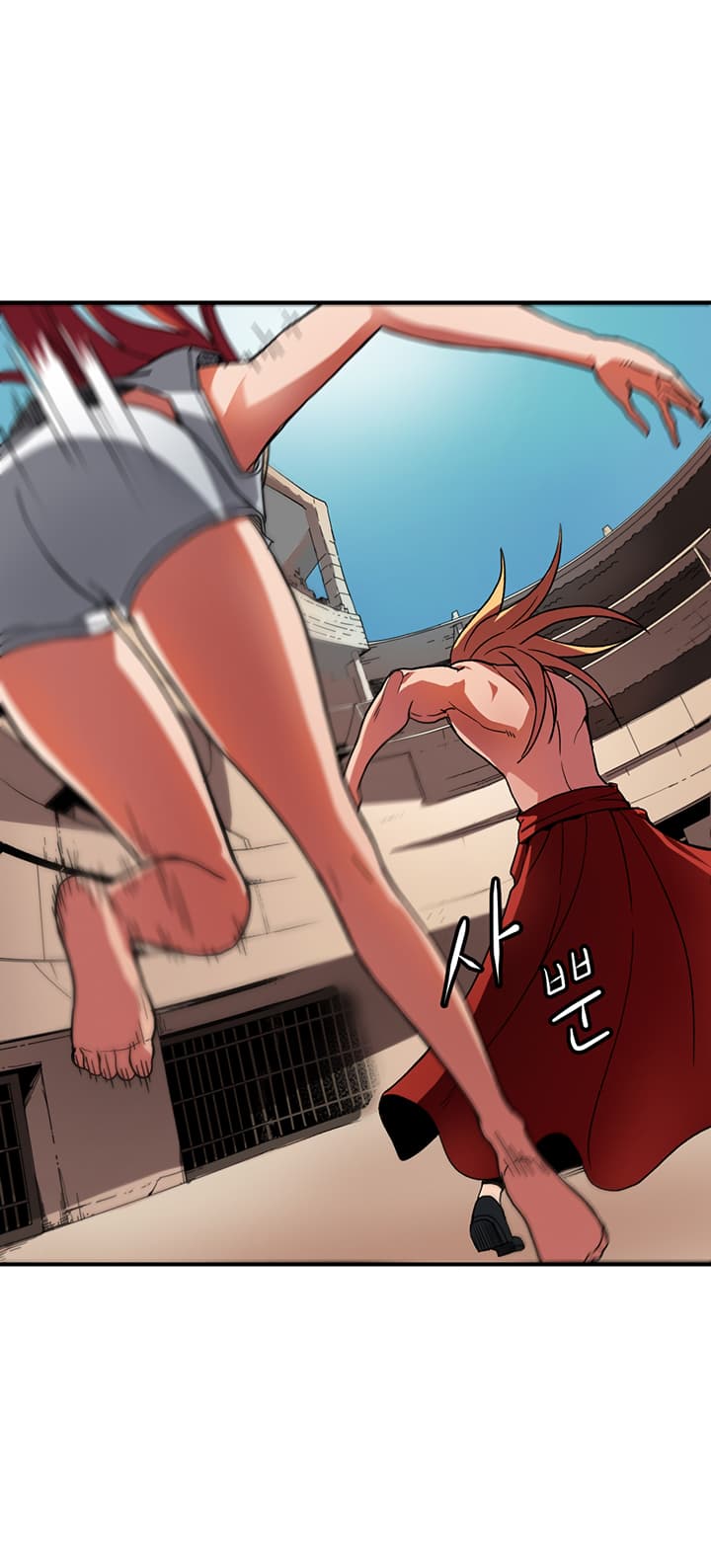 Bless page 40