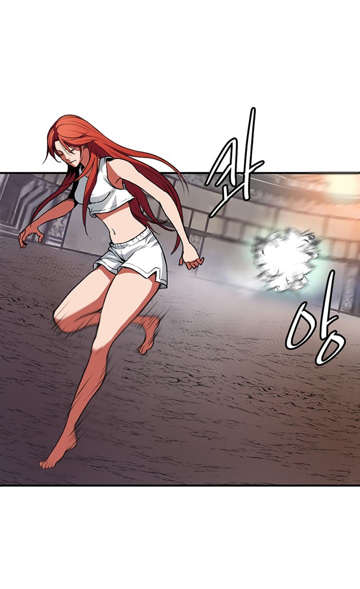 Bless page 44