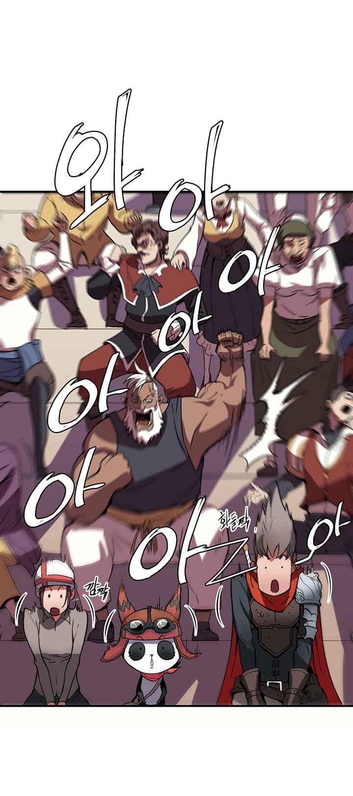 Bless page 67