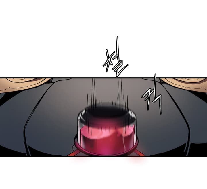 Bless page 74