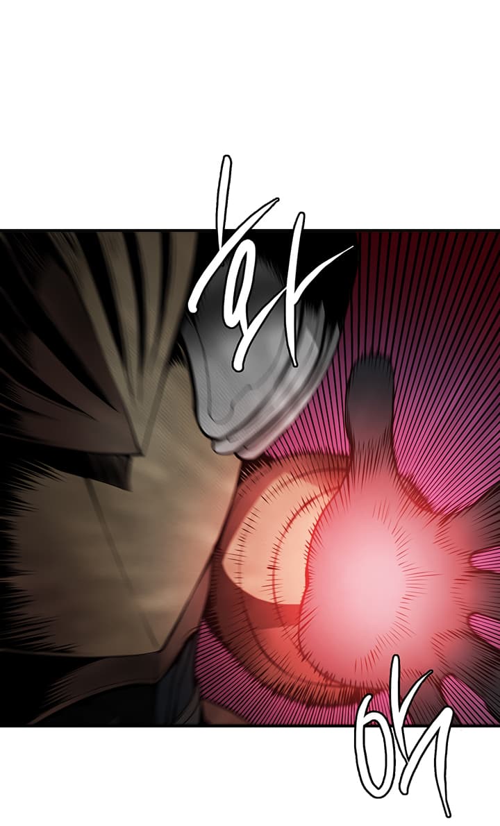 Bless page 84