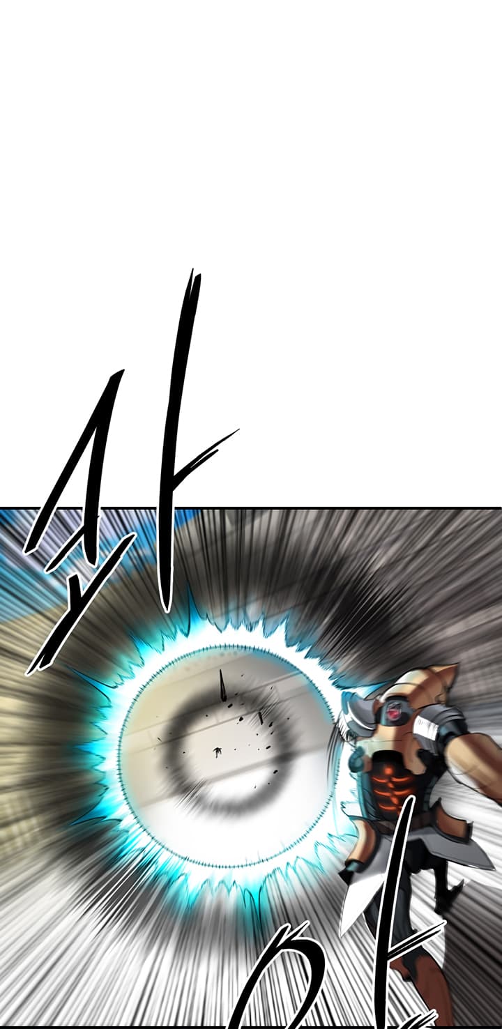 Bless page 85