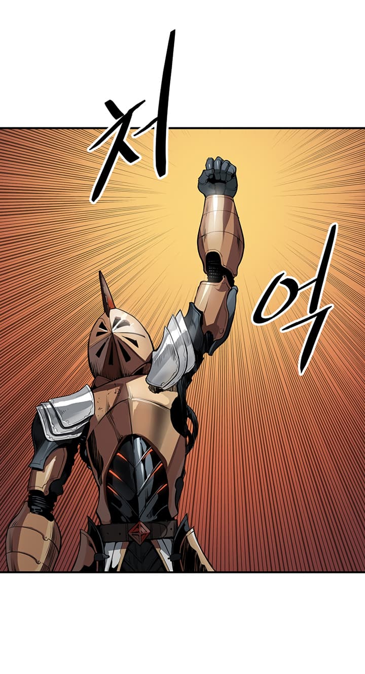 Bless page 91