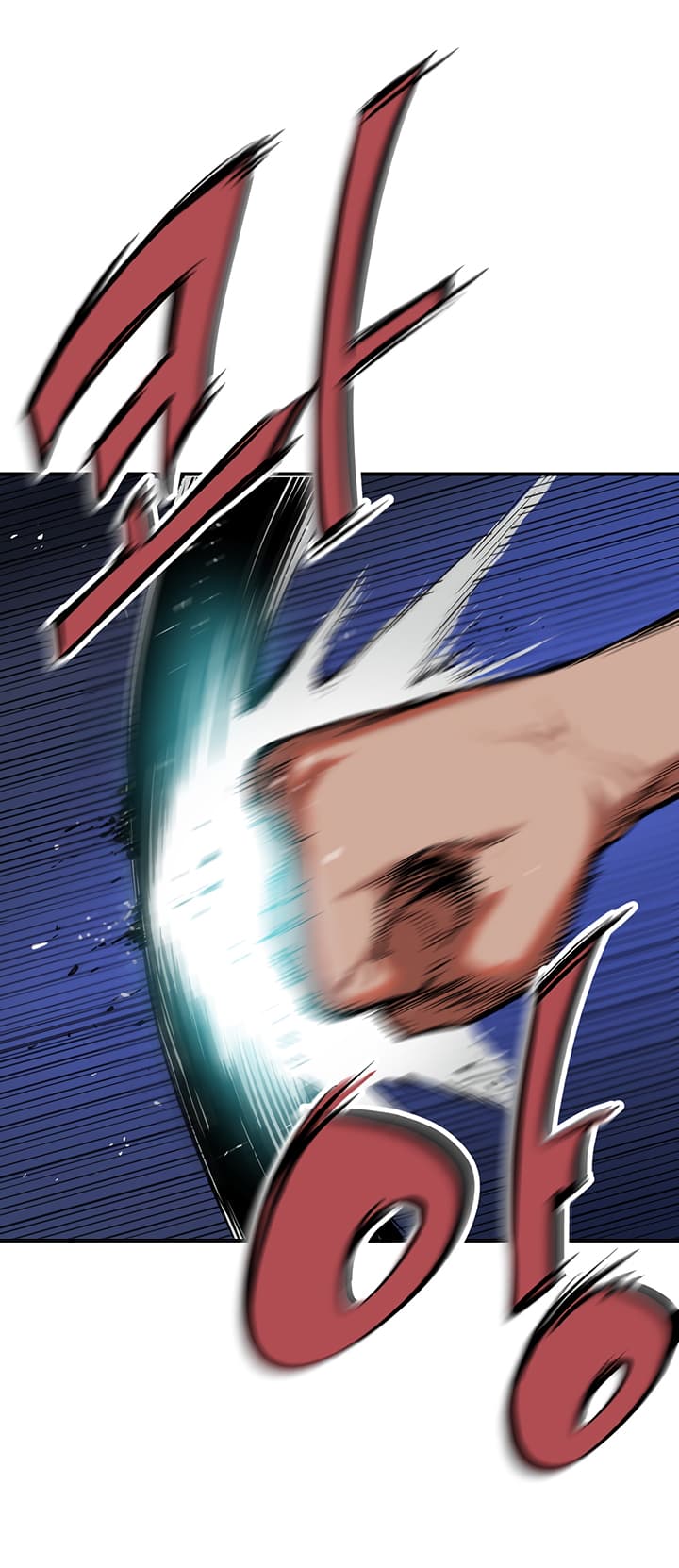 Bless page 42