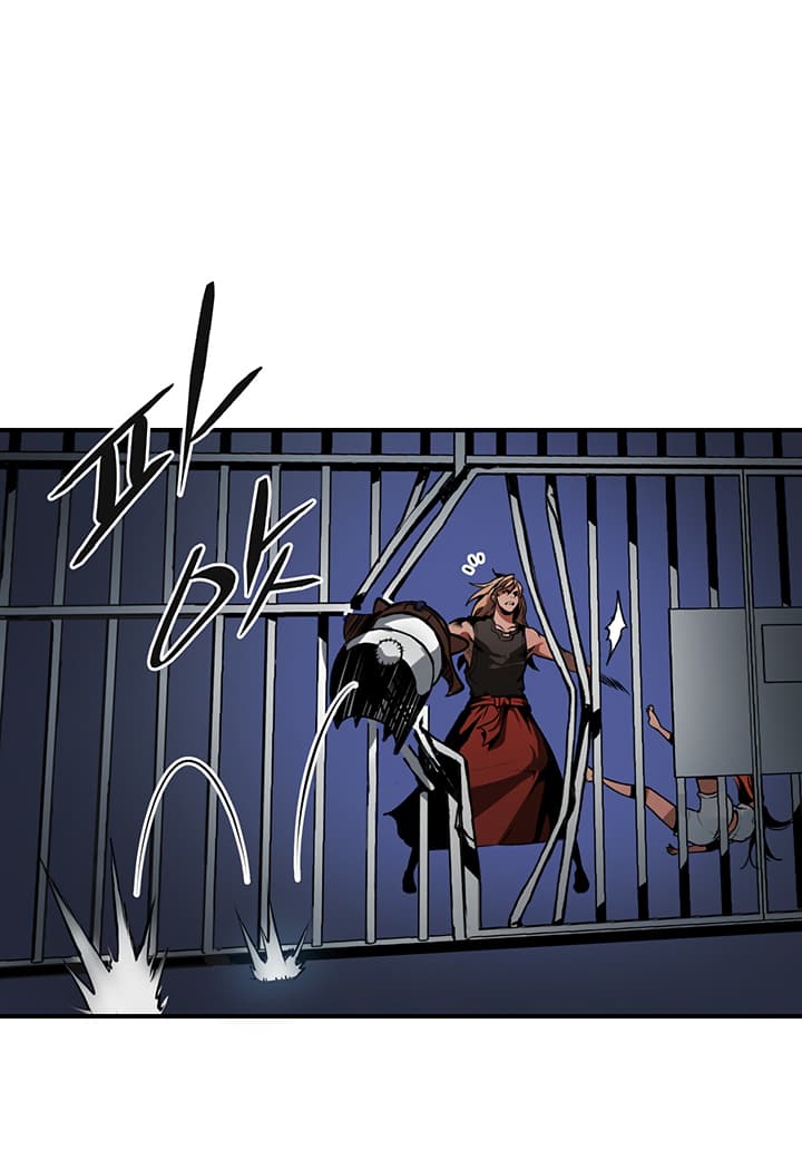 Bless page 48