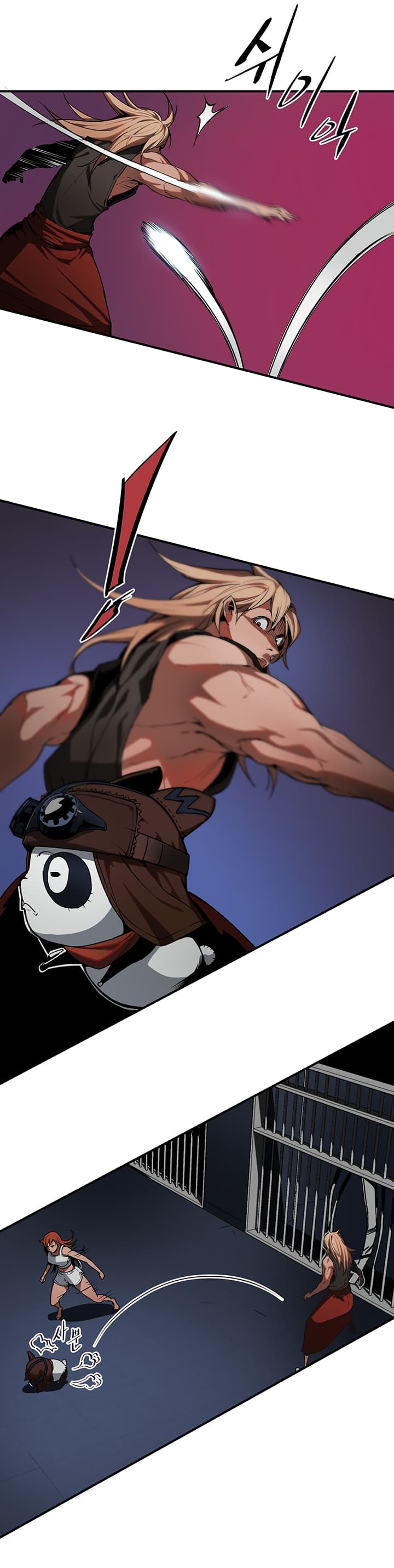 Bless page 49