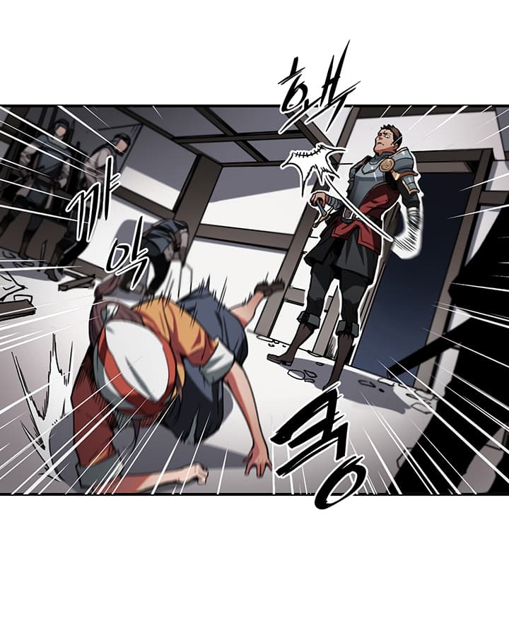 Bless page 54