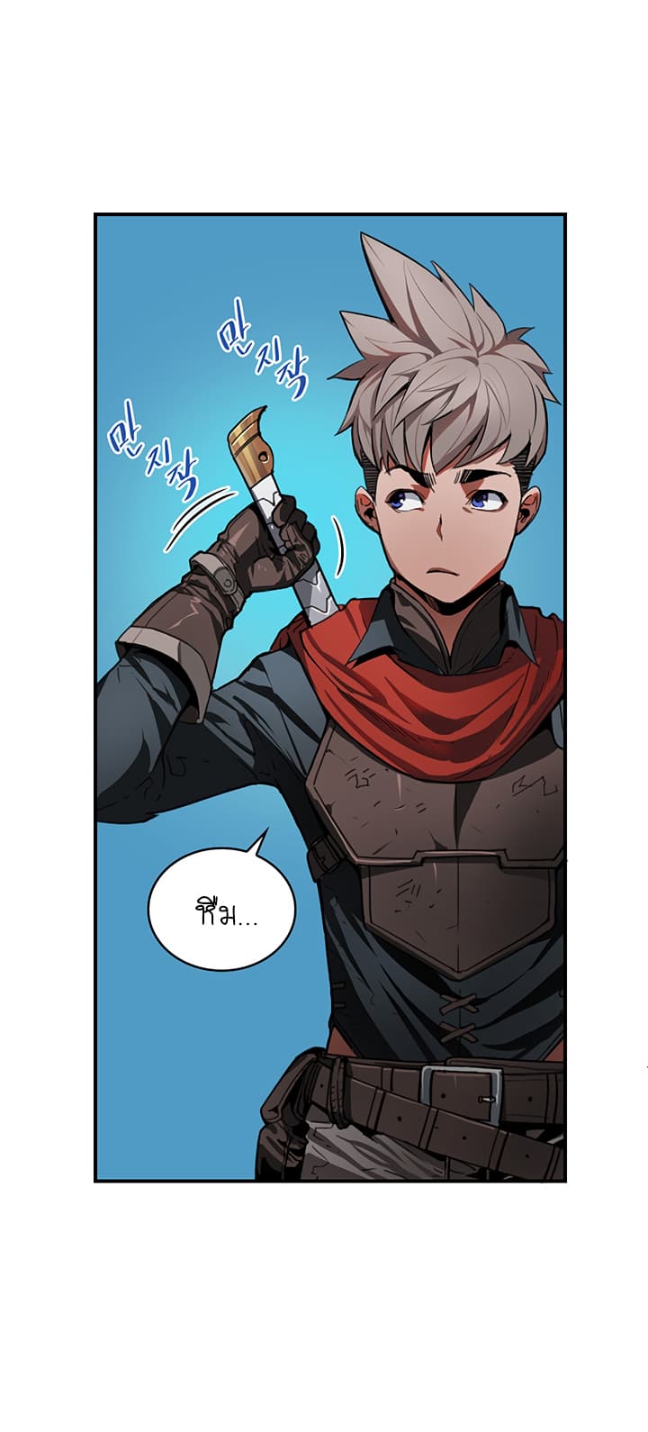 Bless page 75