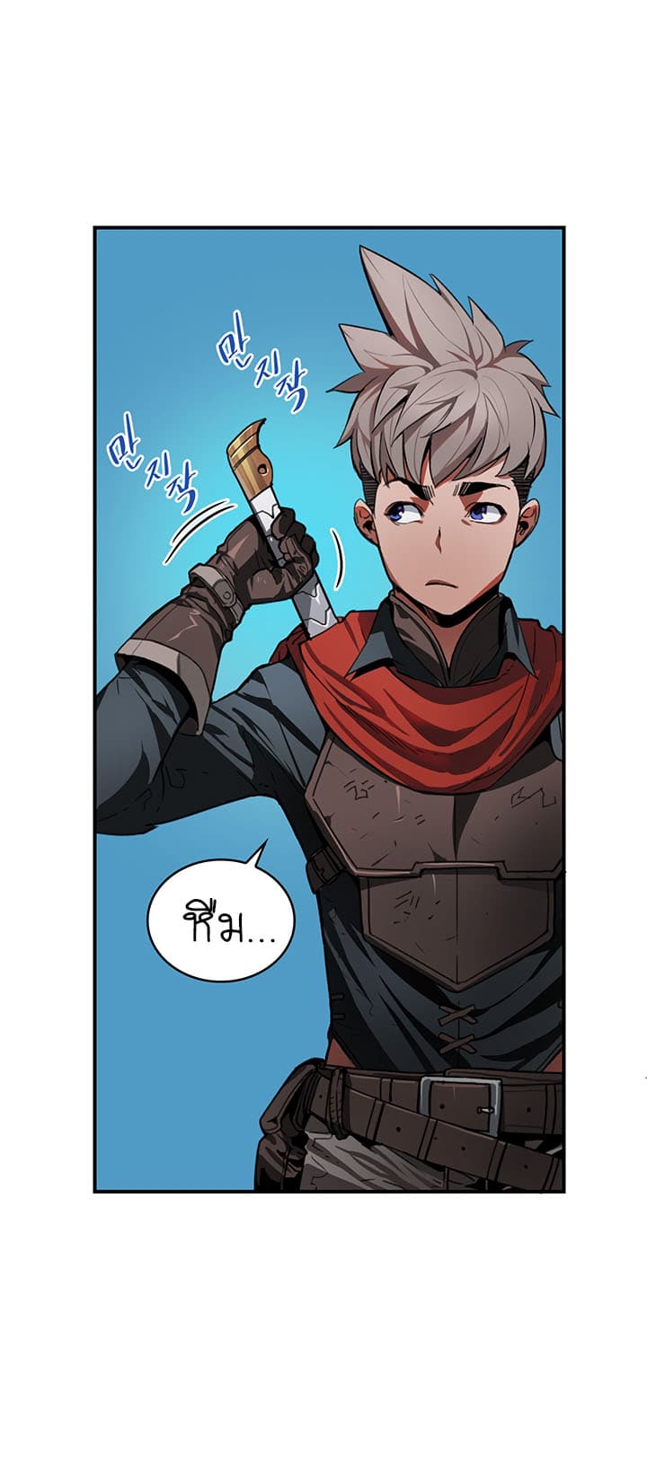 Bless page 6