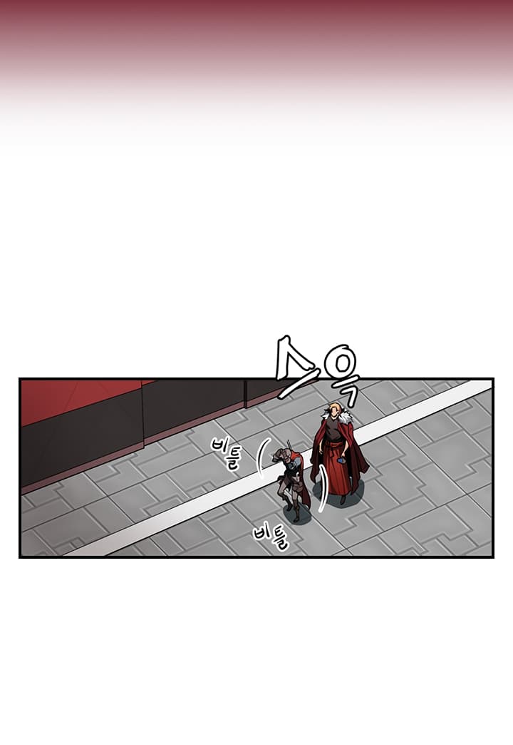Bless page 21