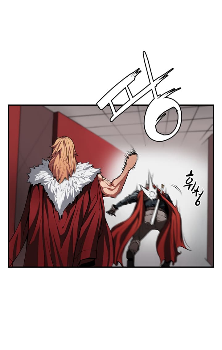 Bless page 22