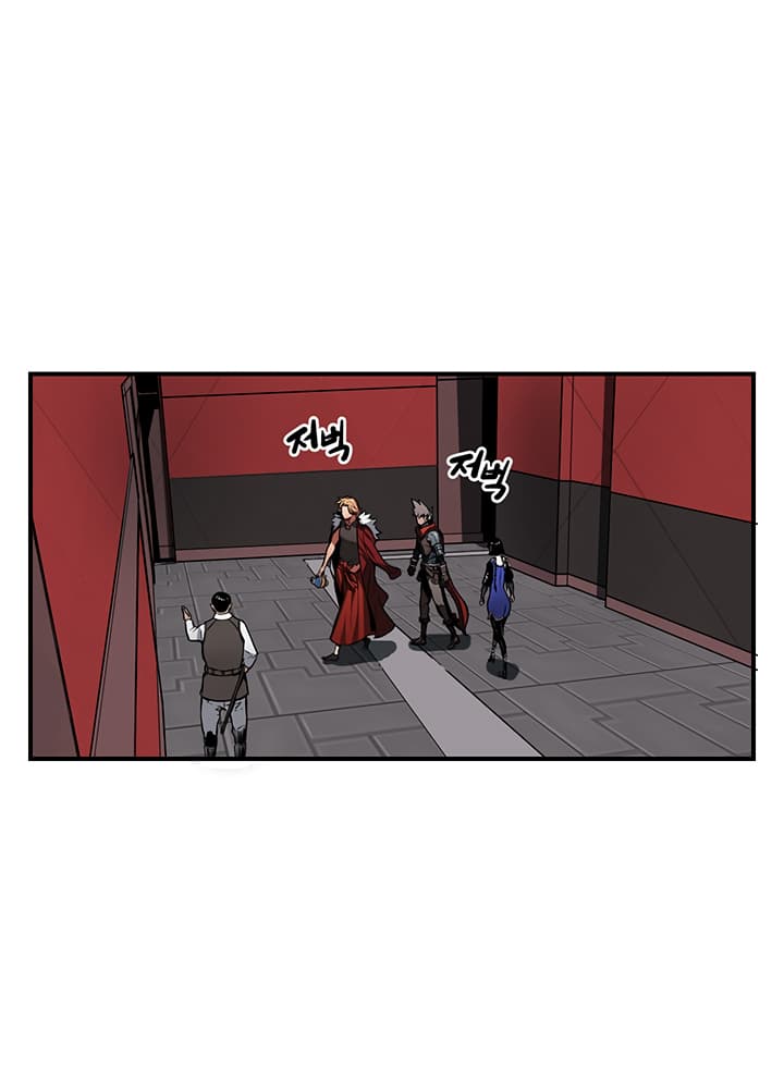 Bless page 25