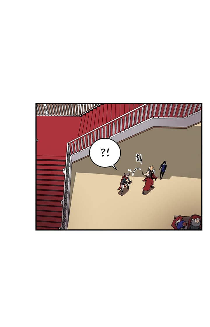 Bless page 41