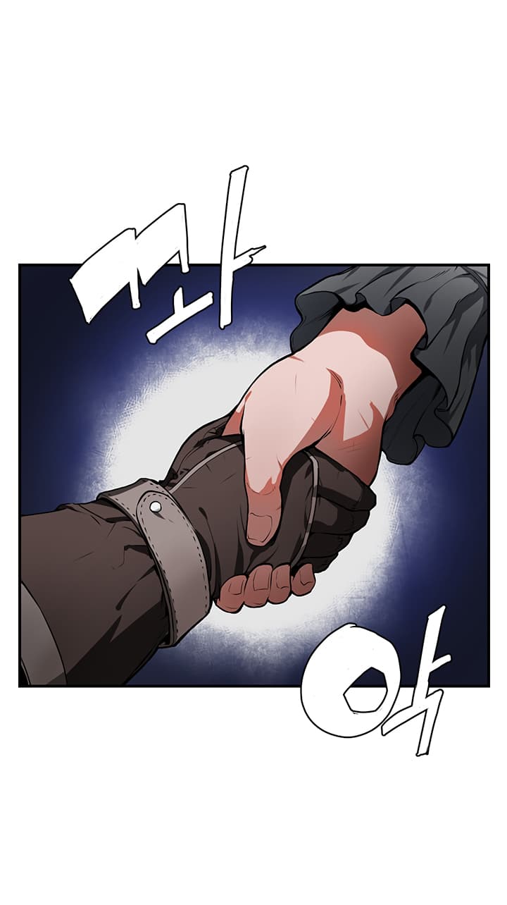 Bless page 53