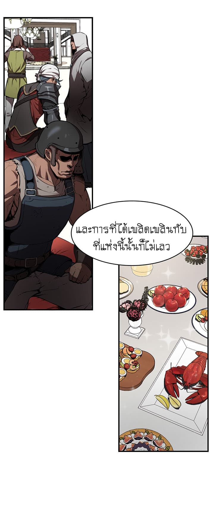 Bless page 62
