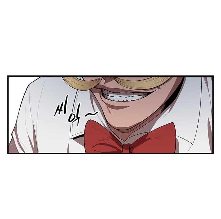Bless page 9