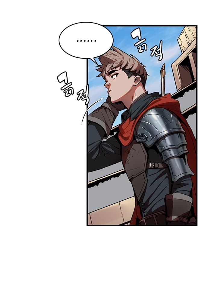 Bless page 22