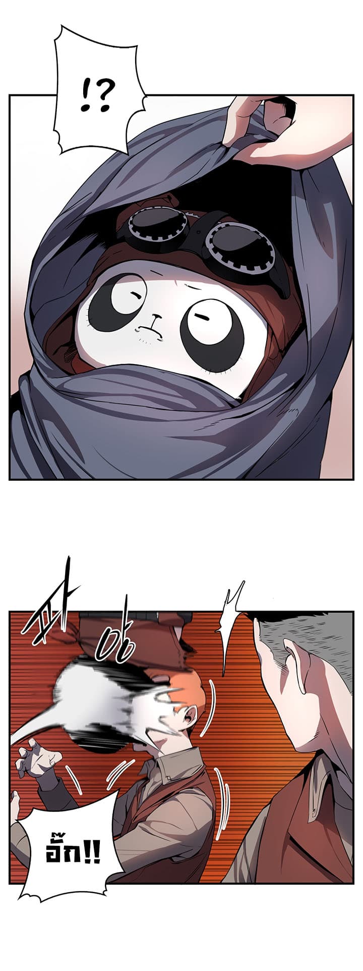 Bless page 31