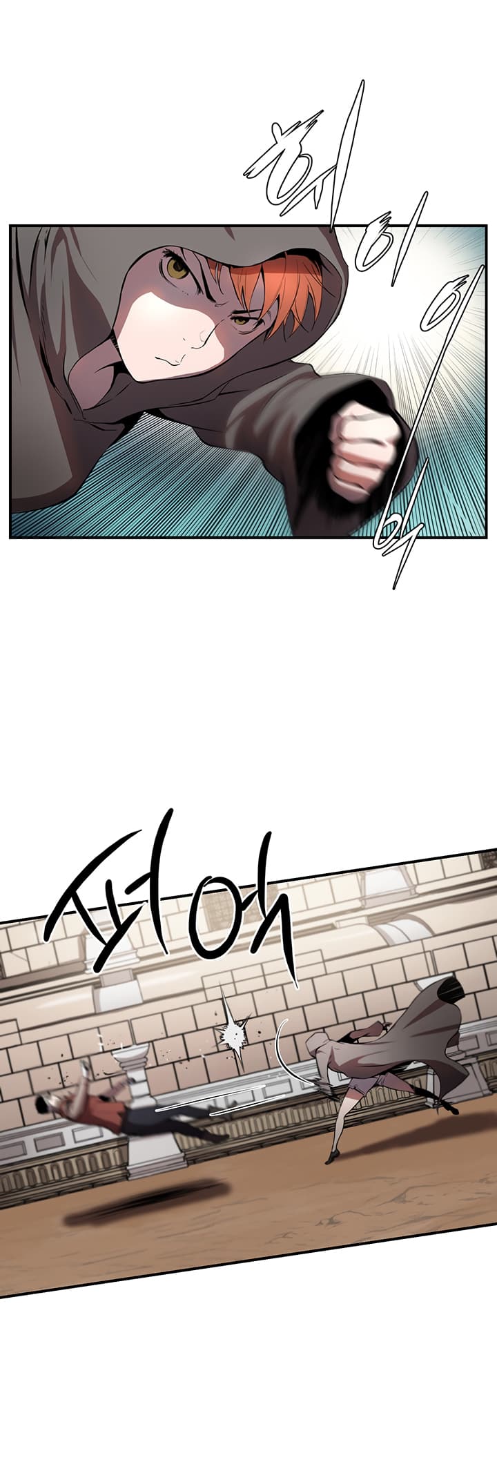 Bless page 33