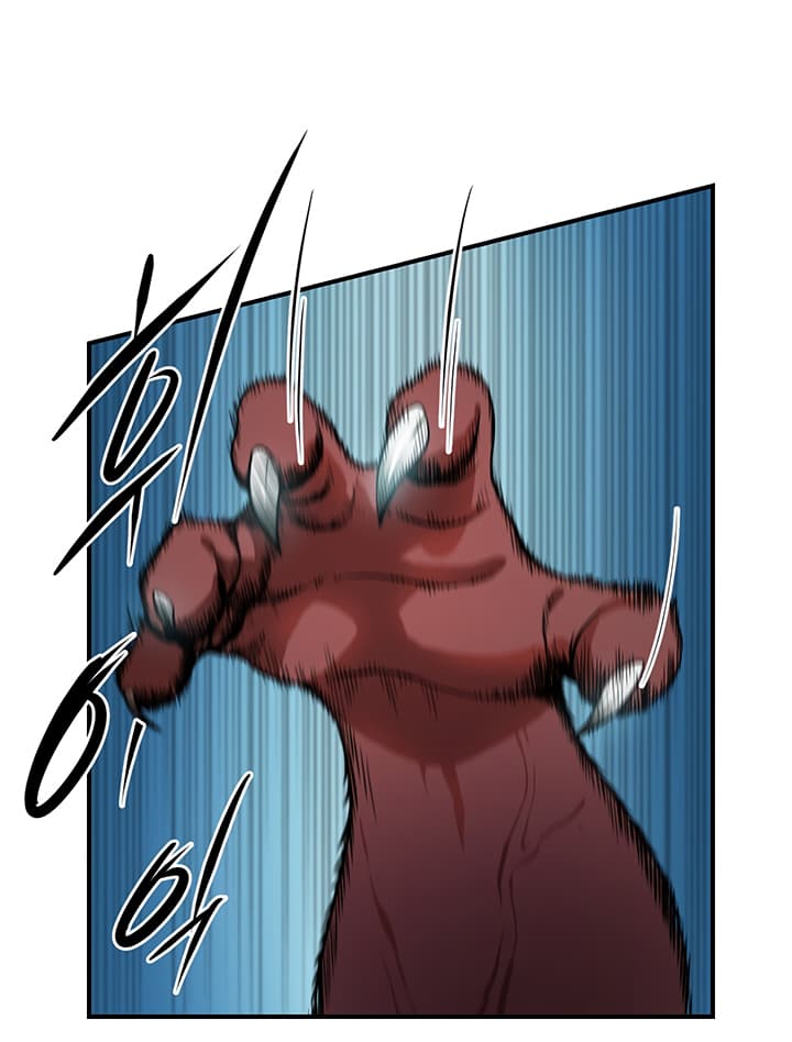 Bless page 54