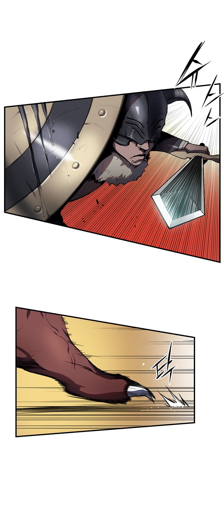 Bless page 56