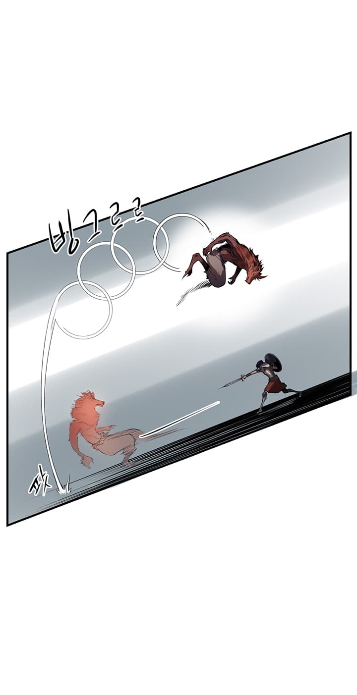 Bless page 57