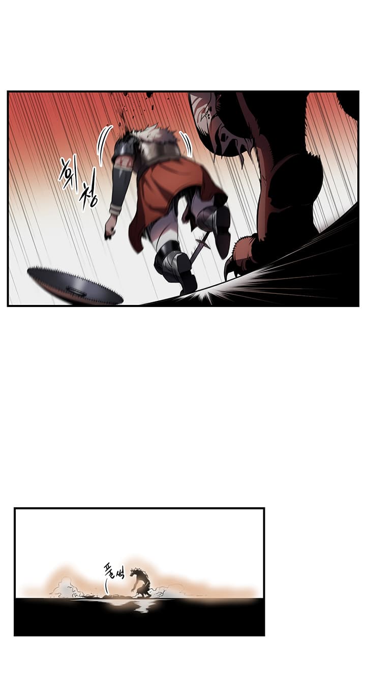 Bless page 60