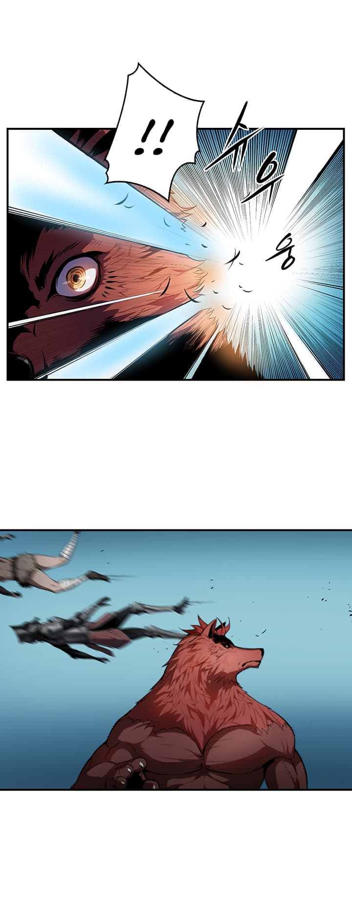 Bless page 62