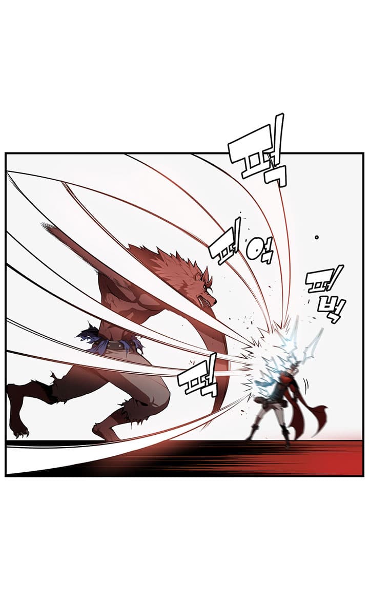 Bless page 12