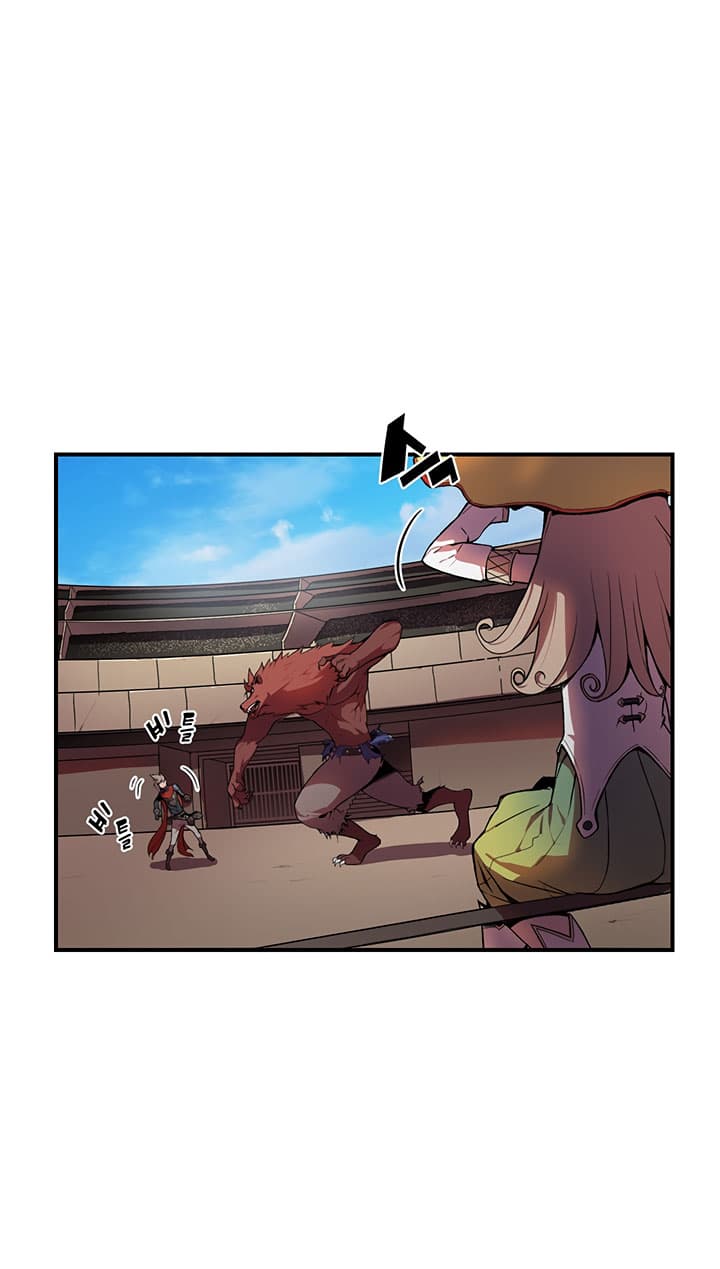 Bless page 14