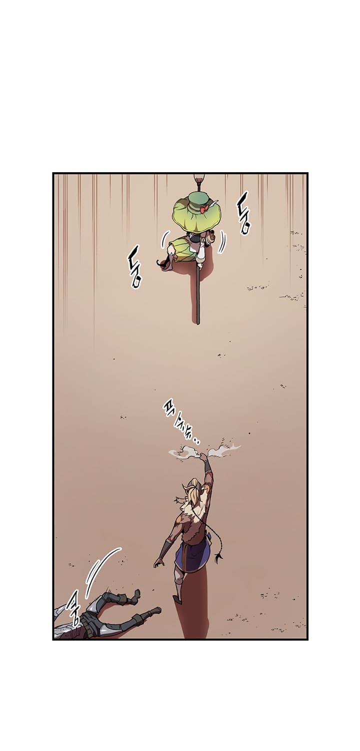 Bless page 29