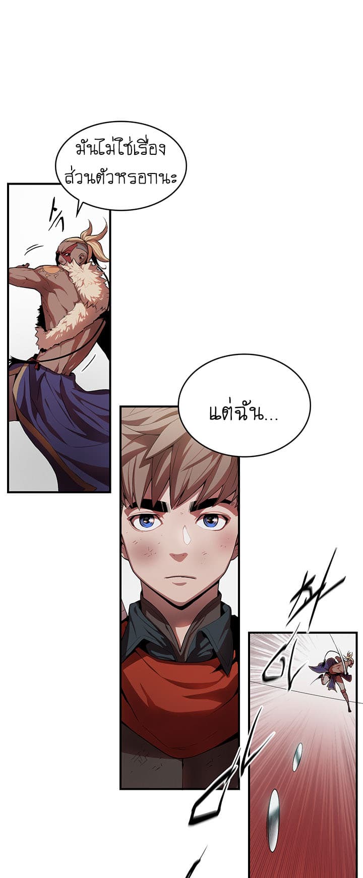 Bless page 37
