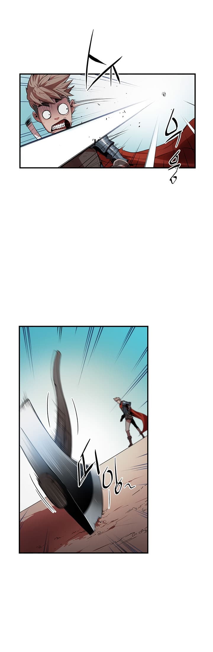 Bless page 39