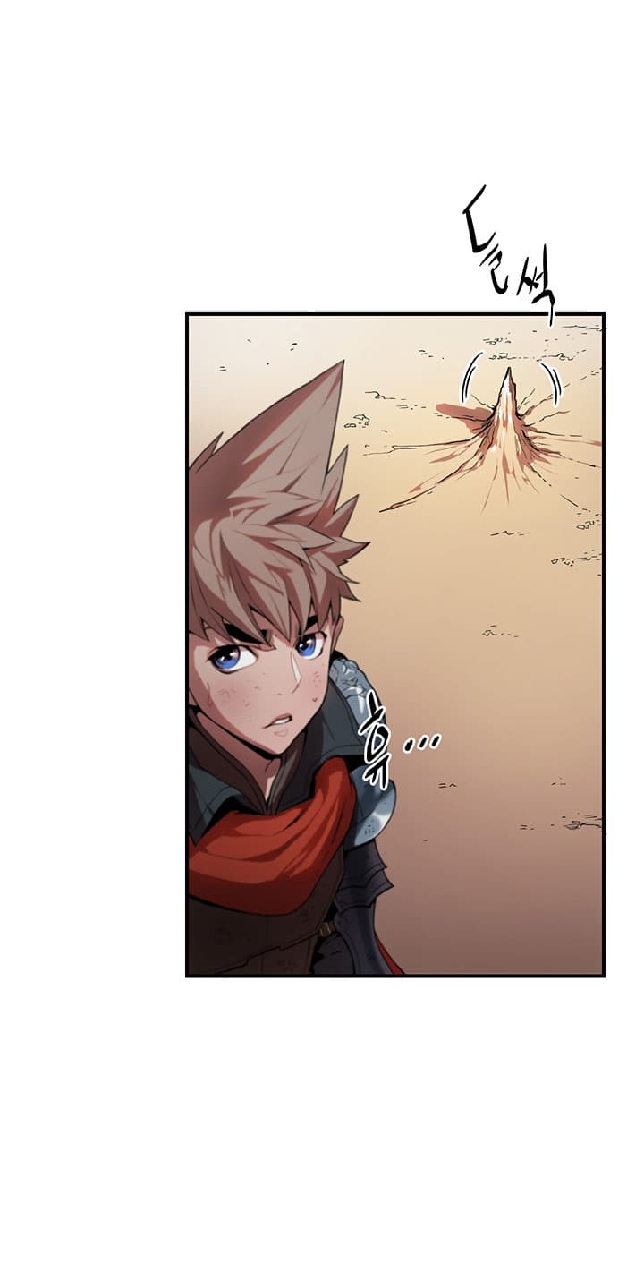 Bless page 40