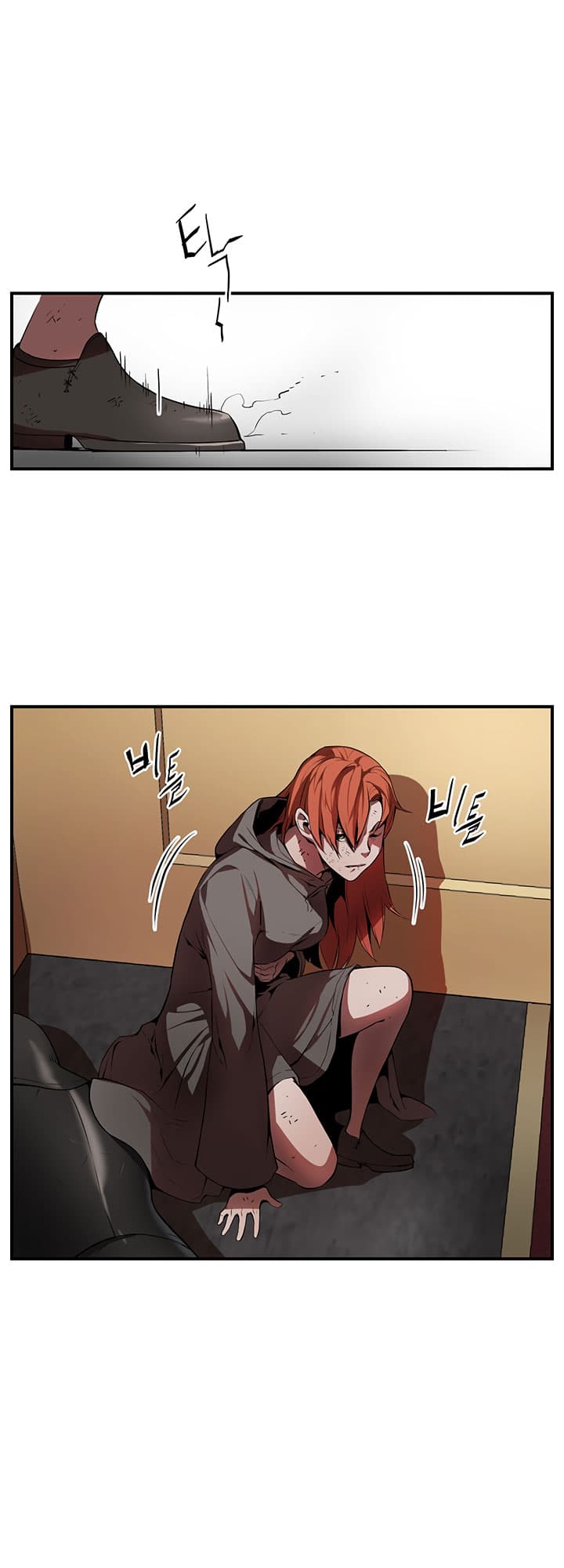 Bless page 56