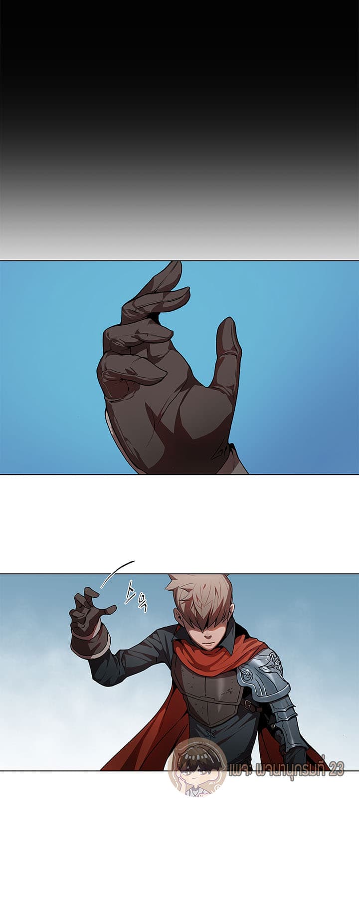 Bless page 27